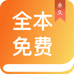 逸贝体育APP